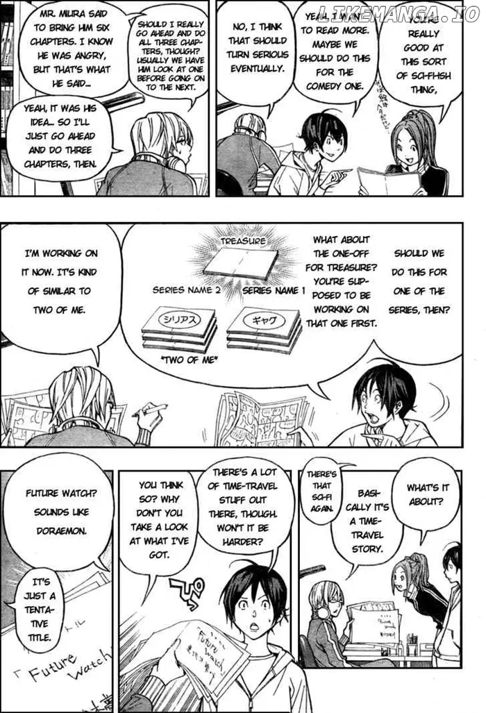 Baku Chapter 56 image 03_optimized